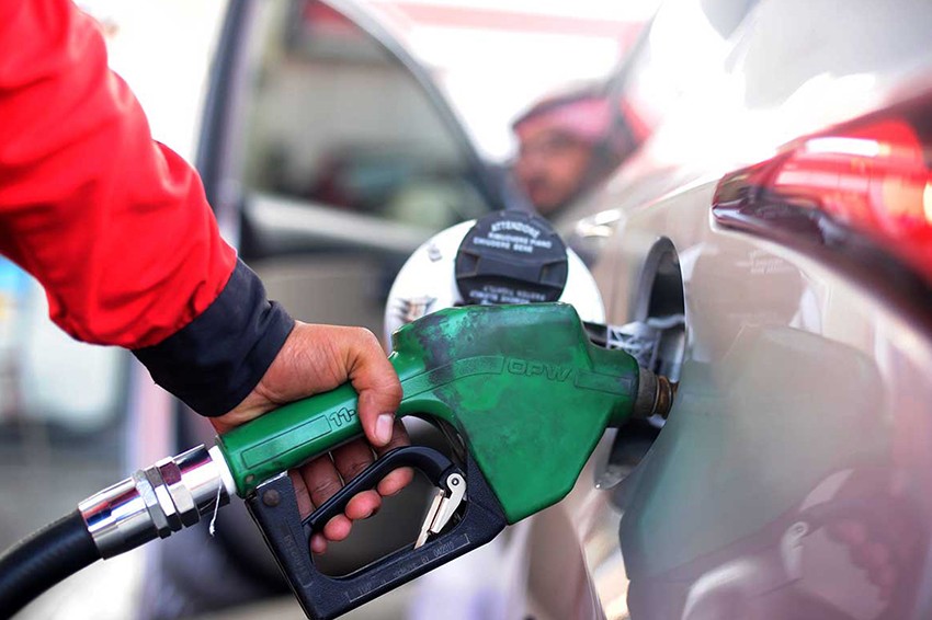 Updated Petrol Prices in UAE 2026