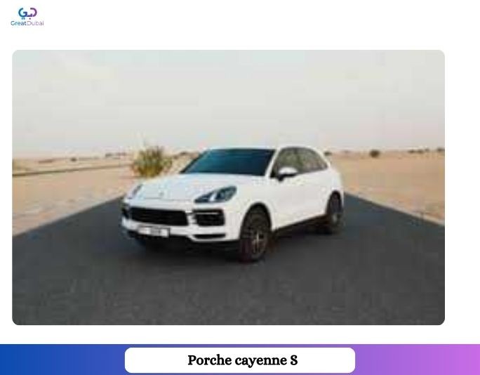 Porche cayenne S 2014-image