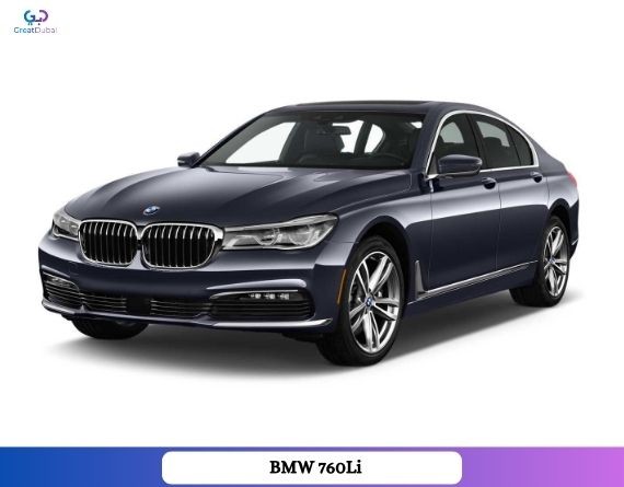 2017 BMW 760Li GCC-image