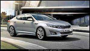 RENT KIA OPTIMA 2016 IN DUBAI-pic_5
