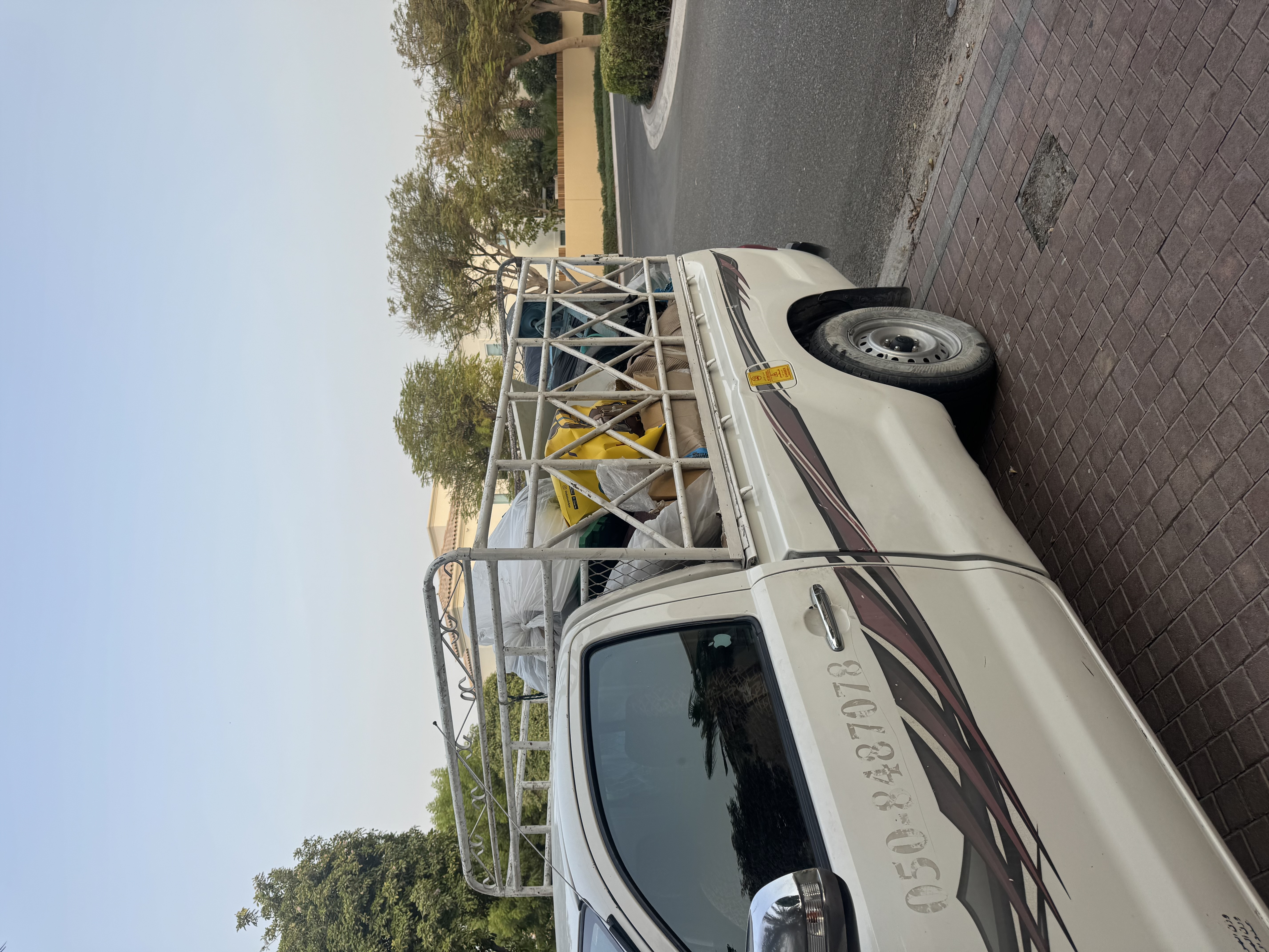 1 Ton Pickup For in Dip 056-6574781